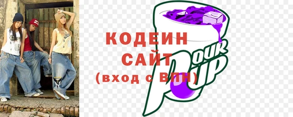 таблы Ладушкин