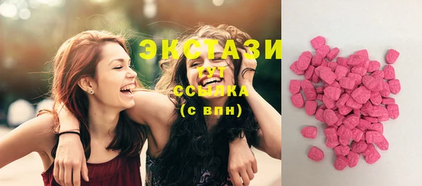 таблы Ладушкин