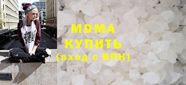 каннабис Лабытнанги