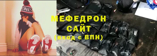 дмт Лагань