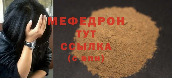 таблы Ладушкин