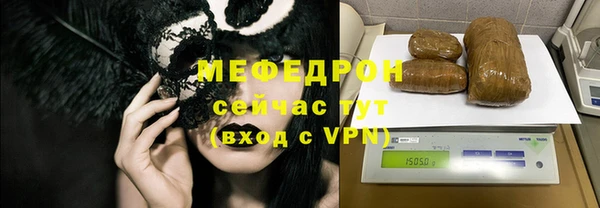 таблы Ладушкин