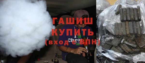 таблы Ладушкин