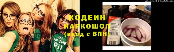 каннабис Лабытнанги