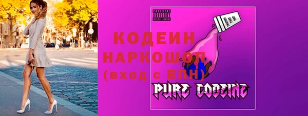 таблы Ладушкин