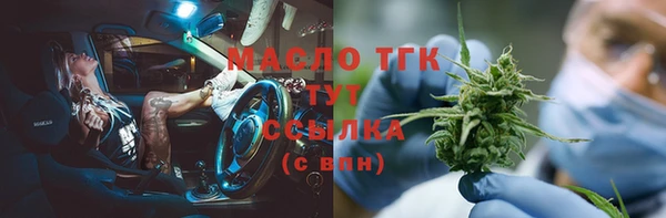 таблы Ладушкин
