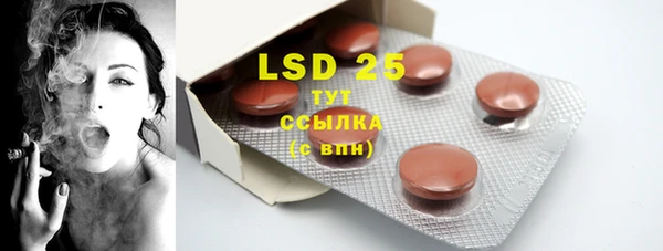 каннабис Лабытнанги
