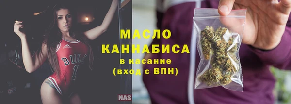 дмт Лагань