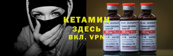 дмт Лагань