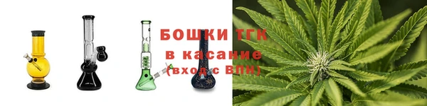 таблы Ладушкин