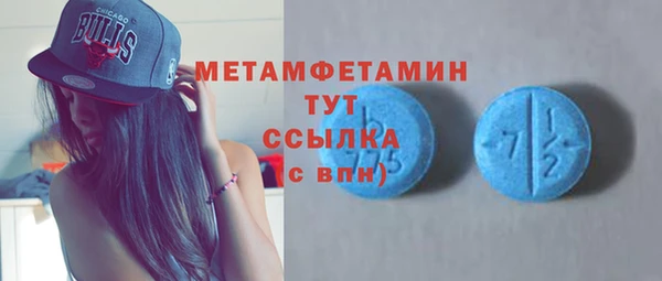 дмт Лагань