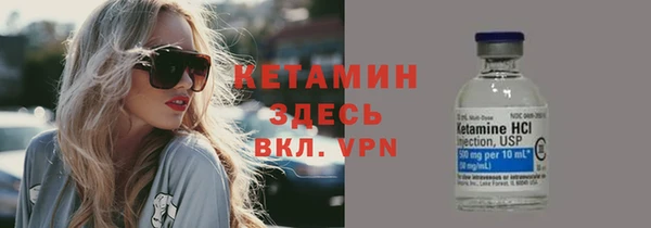 каннабис Лабытнанги