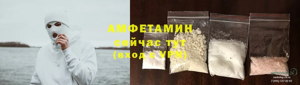 таблы Ладушкин