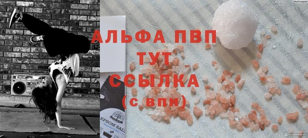 таблы Ладушкин