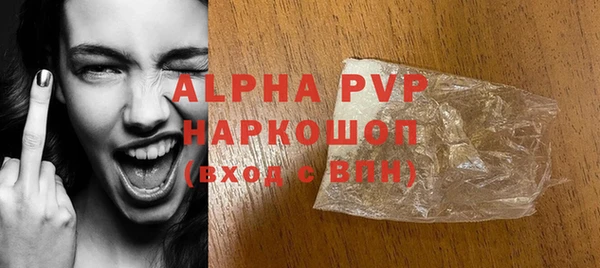 дмт Лагань