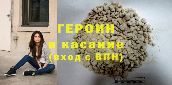 таблы Ладушкин