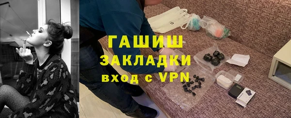 таблы Ладушкин