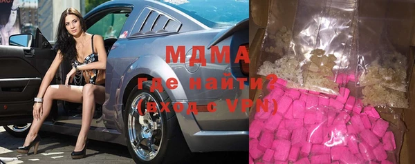 дмт Лагань