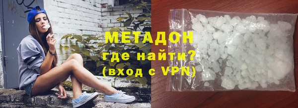 дмт Лагань