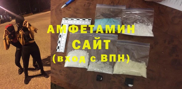 каннабис Лабытнанги