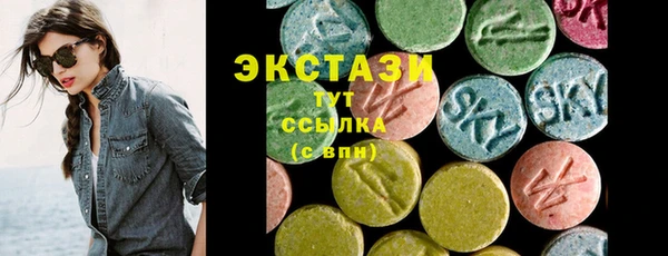 таблы Ладушкин