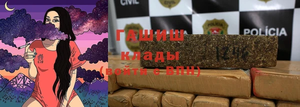 таблы Ладушкин