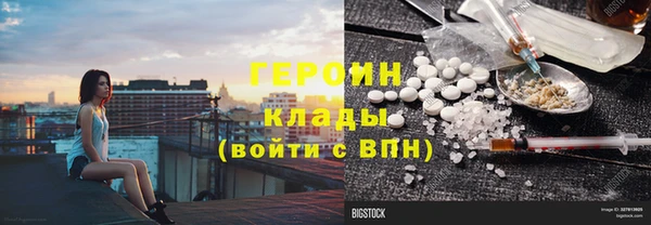 каннабис Лабытнанги