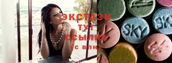 каннабис Лабытнанги