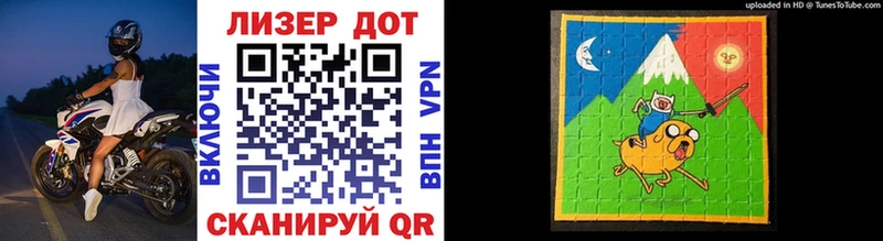 Купить закладки  Баймак  Марки NBOMe 1,5мг 