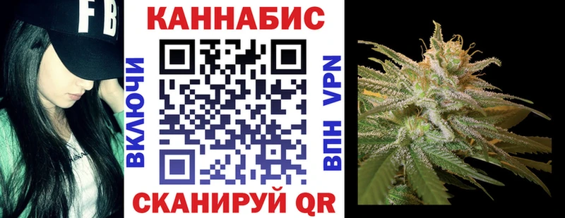 Купить где  Баймак  Шишки марихуана MAZAR 
